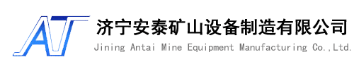 上海依肯機(jī)械設(shè)備有限公司