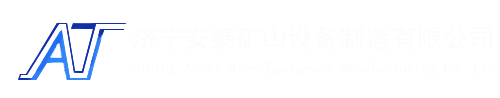 上海依肯機(jī)械設(shè)備有限公司